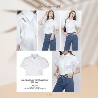 SLYQ MADELEINE BOW COTTON BLOUSE เสื้อเบลาส์แขนสั้นกระดุมหน้าดีเทลแต่งรูด เสื้อเชิ้ตแขนพองสีขาว