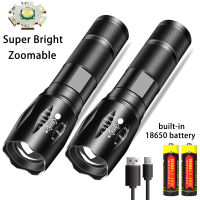 Powerful LED Flashlight Aluminum Alloy Portable Torch USB ReChargeable Outdoor Camping Tactical Flash Light