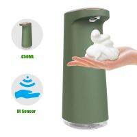 ◄№♂ Foaming Touchless Automatic USB Rechargeable Foam Liquid Soap Dispenser For Bathroom Kitchen Hand Free Portable 450ML