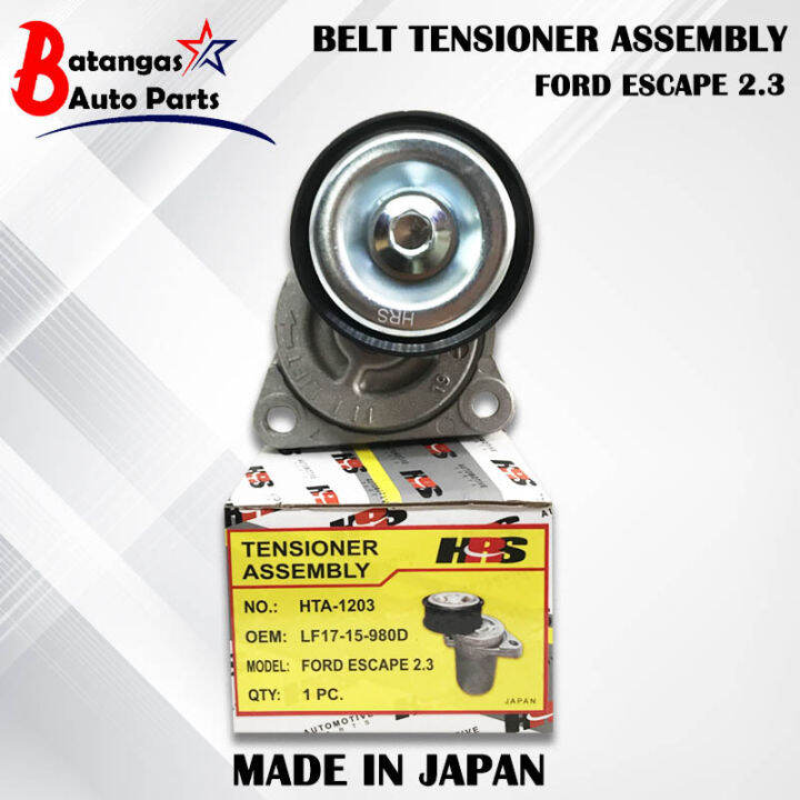 BELT TENSIONER ASSEMBLY FORD ESCAPE 2.3 PART NO. HTA1203 Lazada PH