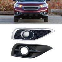 Front Fog Light Grille Grille Fog Lamp Cover Frame 71108-T0T-H00 71103-T0T-H00 For Honda CRV 2012-2014 2013 Pre-facelift