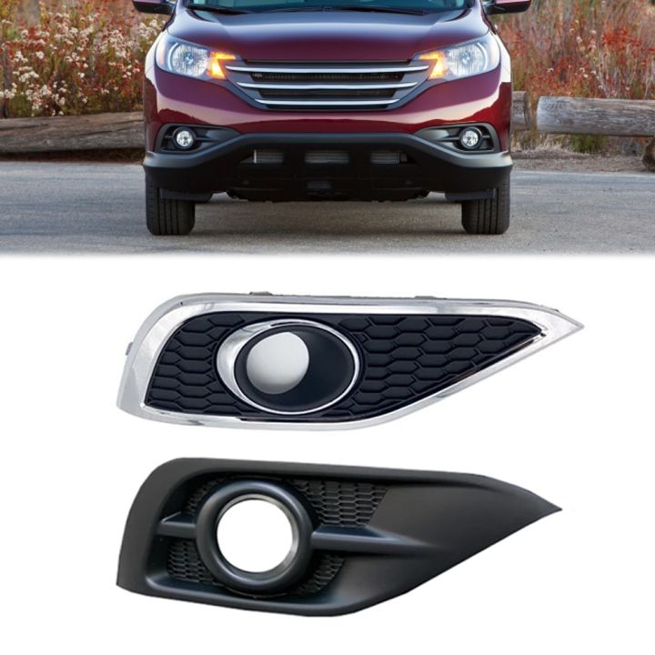 front-fog-light-grille-grille-fog-lamp-cover-frame-71108-t0t-h00-71103-t0t-h00-for-honda-crv-2012-2014-2013-pre-facelift