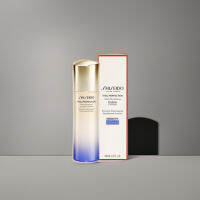 อิมัลชั่นบำรุงผิว Shiseido วิตามิน-เพอร์เฟคท์ ไวท์ รีนิวเอล เข้มข้น 100ml