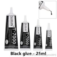 【hot】✒✼✕  T7000 25ml 15/50/110 Multifunctional Glue Frame Epoxy Sealant Super T-7000