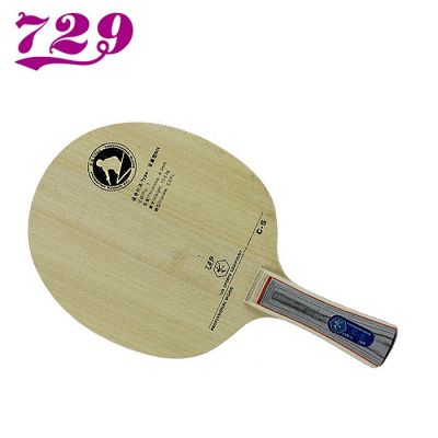 RITC 729มิตรภาพ S1 C-5 C5 MAX ตารางไม้เทนนิสใบมีดใหม่ Ping Pong