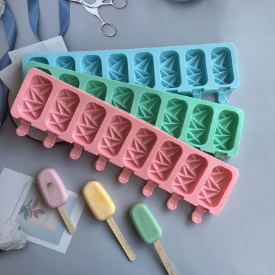 8-Hole 8-Hole Diamond Ice Cream Silicone Mold Chocolate Baking Soap Mould Colorful Geometric Lines Home Ice Cube Making Tray Container
