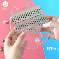 17 Teclas Kalimba Acrílico Pulgar เปียโน17 Teclas Mbira Instrumento De Teclado Sintonizador Martillo + กระเป๋ากีตาร์