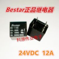 【✔In stock】 xiangzhen58148144 รีเลย์ Bs-115c 24vdc 12a Bs-115c-B