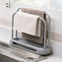 Kitchen Dishcloth storage shelf Holder Towel Rag Hanger Sink Sponge Holder Rack Shelf Bathroom Dish Cloth Detachable Organizer Bathroom Counter Storag