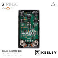 เอฟเฟคกีตาร์ Keeley Halo Andy Timmons Light Bending Edition | Strings Shop