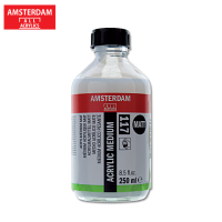 AMSTERDAM น้ำยาผสมสีอะครีลิคด้าน 250ML. (AAC ACR. MEDIUM MATT 250ML)