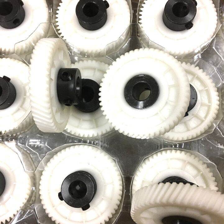 JUKI DDL9000D FEED LIFTING GEAR Motor direct drive sewing machine