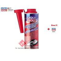 Liqui Moly Speed Tec Diesel 250 ml.