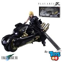 Play Arts Kai Final Fantasy VII Advent Children Play Arts Kai Cloud Strife and Fenrir