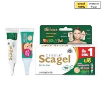 ซีเบล สกาเจล แผลเป็น เจลลดรอยแผลเป็น แถมฟรี! Scagel Acne Spot Gel เจลแต้มสิว ขนาด 4 กรัม [Cybele Scagel]