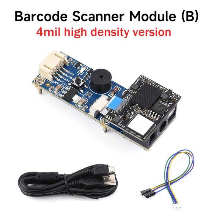 Waveshare Barcode Scanner Module TwoDimensional Scanning Module 2D Codes Scanner Module
