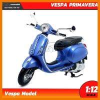 สินค้าขายดี!!! โมเดลรถเวสป้า VESPA PRIMAVERA สีฟ้า (Scale 1:12) โมเดลเวสป้า จำลองเหมือนจริง โมเดลรถสะสม NewRay ## โมเดล โมเดลรถ ของเล่น ของสะสม รถ หุ่นยนต์ ตุ๊กตา โมเดลนักฟุตบอล ฟิกเกอร์ Model