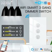 【DT】hot！ New Tuya WiFi Multi-gang Dimmer 1/2/3 Gang Life/Tuya Works with Assistants