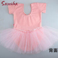 New French Sansha Sansha Children Ballet TUTU Veil Short Sleeve Dancing Dress Body Exercise Clothing