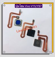 แพรปุ่มโฮมสแกนนิ้ว( Finger ) vivo V11i