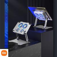 XIAOMI Notebook COOLER For Computer Tablet Hand-painted Book Support Radiator Professional Heat Dissipation Gaming Cooler 4 Fan Laptop Stands