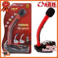 ??HOT!!ลดราคา?? OKER ไมโครโฟนแบบตั้งโต๊ะ Microphone Computer รุ่น K1 ##ชิ้นส่วนคอม อุปกรณ์คอมพิวเตอร์ เมนบอร์ด หน้าจอ มอนิเตอร์ CPU เม้าท์ คีย์บอร์ด Gaming HDMI Core Laptop