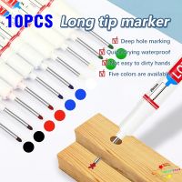 10Pcs/Set 20mm Deep Hole Long Nib Head Markers For Metal Ceramic Glass Waterproof Oily Marking Pen Woodworking Perforating Tool