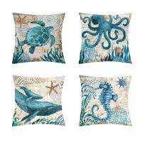 hot！【DT】❍☍  Turtle Printing Cushion Cover Sea Polyester Sofa Pillowcases