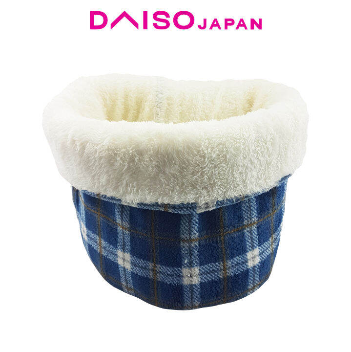 Daiso Bucket Type Pet Bed Lazada PH