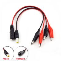 5.5mmx2.1mm Male Female Cable Connector DC Power Plug Jack to Dual Alligator Clips Test Crocodile Clip Wire Electrical Circuitry  Parts