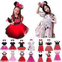 Mouse ชุดสำหรับเด็กทารกเค้ก Smash Tutu ตาข่าย Polka Dot เด็กวัยหัดเดินทารกวันเกิด Frock เด็ก Mickey คอสเพลย์