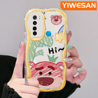 YIWESAN เคสสำหรับ Xiaomi Redmi Note 8 Note 8T Note 9เคสลายการ์ตูนไดโนเสาร์น่ารักกับลายหมีสตรอเบอรี่เคสใสมีขอบโค้งเคสเนื้อครีมฝาครอบป้องกันเคสมือถือ