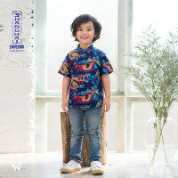 Boy Shanghai Dream Printed Shirts เสื้อเชิ้ตคอจีนสำหรับเด็กผู้ชาย สไตล์ตรุษจีนสีสันสดใส เนื้อผ้านุ่มใส่สบายจาก Premium Cotton 100% *เนื้อผ้าไม่มันเงา*