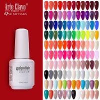 Arte Clavo ยาทาเล็บสีเจล Fashion Gel LED Nail UV Polish Flakes Shiny Glossy UV LED Nails Art Design Gels นิลเกล โบลิช 15ml