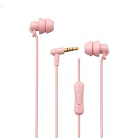 WEKOME YB02 SHQ Series In-Ear Sleep Wired Earphone, Plug Type:3.5mm(Pink)