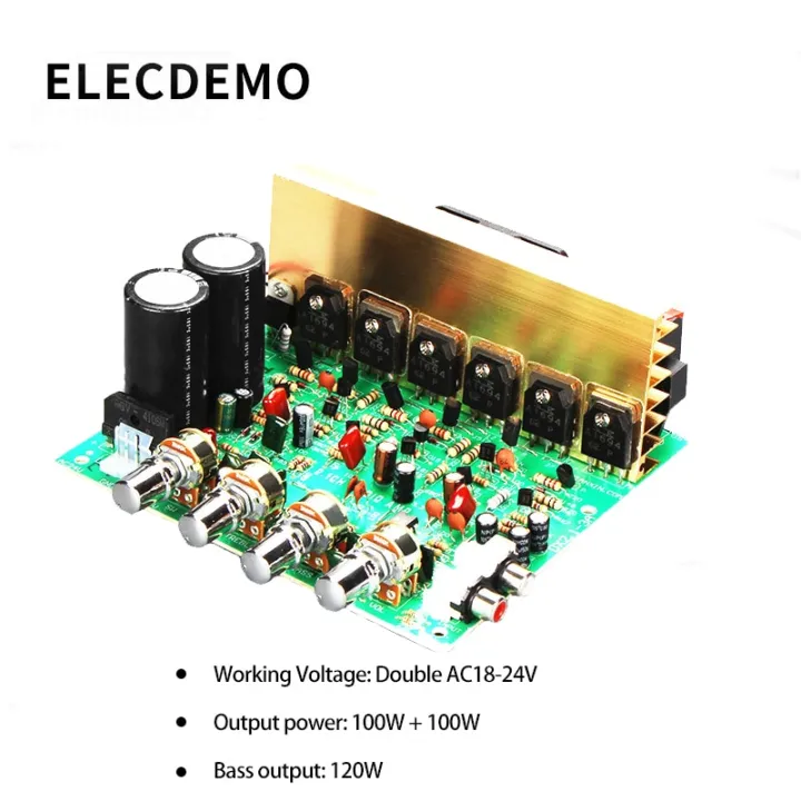 Audio Amplifier Board 2.1 Channel 240W High Power Subwoofer Amplifier