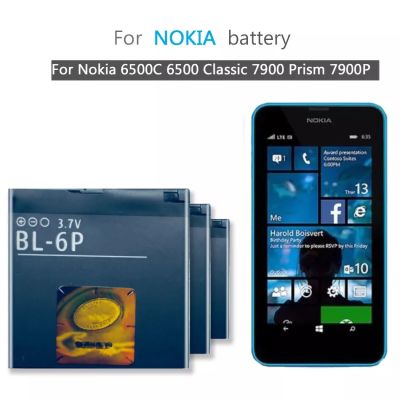 Battery แท้ Nokia 6500C 6500 Classic 7900 Prism 7900 P Bateria BL 6P BL6P 830MAh.