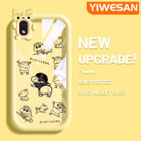 YIWESAN เคสปลอกสำหรับ Samsung Galaxy A12 4G A12 5G F23 M12 F12 5G M13 F13ควอนตั้ม2เคสการ์ตูนเด็กผู้ชายสีสันสดใสป้องกันสัตว์ประหลาดน้อยเลนส์กล้องถ่ายรูปกันกระแทกเคสมือถือใส