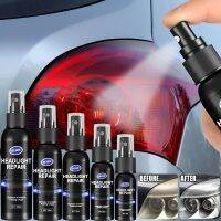 รถ Light Restorativ Anti Oxidation ถอด Dirt แบบพกพาไฟหน้ารถ Repair Polish Liquid สำหรับไฟหน้ารถ Renovate