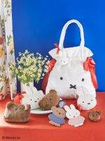 Japanese Maison Pear Blossom Cooperation New Miffy Cute Rabbit Head Bear Head Plush Doll Ornament Pendant 〖LYUE〗