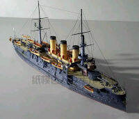 มาตราส่วน1:250เรือทหารรุ่น Czar รัสเซียกองทัพเรือ Oslabya เรือรบ3D กระดาษรุ่นศิลปะที่ทำด้วยมือของเล่น