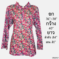 USED - Purple Pink Floral Blouse | เสื้อแขนยาวสีชมพู ลายดอก สีม่วง คอปีน ระบาย เสื้อคอปีน เสื้อคอตั้ง ทรงใหญ่ วินเทจ มือสอง