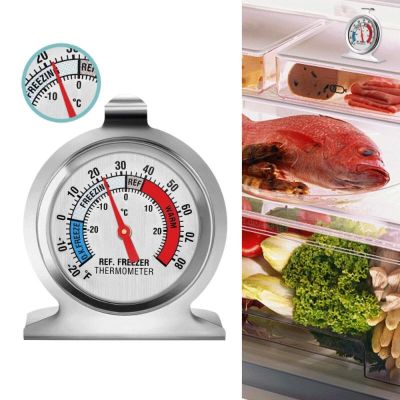 № Refrigerator Thermometer Stainless Steel Fridge Freezer Thermometers Kitchen Fridge Temperature Sensor Kitchen Tools