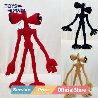 TOYSMARS 55เซนติเมตรไซเรนหัวของเล่นตุ๊กตาสีขาวสีดำ Sirenhead ยัดตุ๊กตาตุ๊กตาของเล่นสยองขวัญตัวละครของเล่นของขวัญฮาโลวีนของขวัญคริสต์มาส