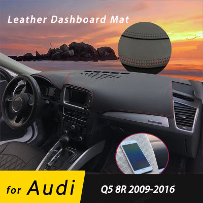for Audi Q5 8R 2009-2016 Leather Anti-Slip Mat Dashboard Cover Pad Sunshade Dashmat Protect Car Accessories