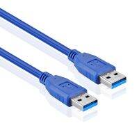 50ซม./1ม. USB 3.0สาย A-Male To A-MaleType A ถึงชาย USB ความเร็วสูงอะแดปเตอร์เชื่อมต่อคู่-ทิศทางสายต่อ