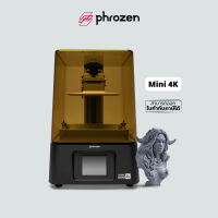 เครื่องพิมพ์ 3 มิติระบบเรซิ่น ความละเอียดสูง Phrozen Mini 4K จากไต้หวัน ใช้หน้าจอญี่ปุ่น เหมาะสำหรับมือใหม่ อยากลองใช้ ในราคาไม่แพง