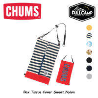 Chums Box Tissue Cover Sweat Nylon (ที่ใส่ทิชชู่)