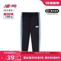 ❆◙✽ New Balance NB genuine spring and autumn childrens trousers boys and girls trousers 4 14 years old sports trousers