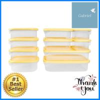 ชุดกล่องอาหาร SET 20 ชิ้น รวมฝา KECH สีเหลืองFOOD CONTAINER WITH LID SET KECH YELLOW 20PCS **ลดราคาจัดหนัก **